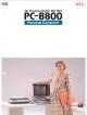 PC-8800 The personal computer with more 