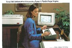 Xerox 860 Information Processing System: Partial display page