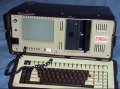 Modular Micros (ModComp) (Gemini Electronics) (Modular Computer Systems) - Zorba 2000