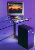 Silicon Graphics (SGI) - Personal Iris 4D/35