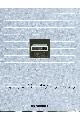 Alpha Microsystems - AM-1000E