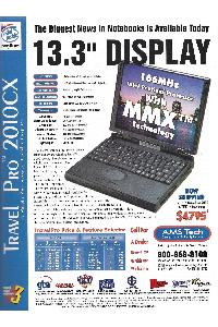 AMS Tech - The Biggest News in Notebooks is Available Today