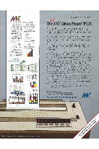 Advanced Matrix Technology Inc. (AMT) - The (New) AMT Office Pritner Plus