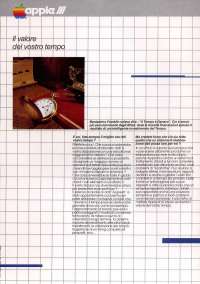 Apple /// brochure