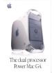 Apple Computer Inc. (Apple) - The dual processor PowerMac G4