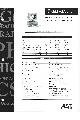 AST Research (AST Computers, LLC) - Premmia GX MGA millenium