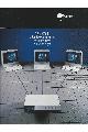 The AT&T 3B2/300 computer When you've got to be right