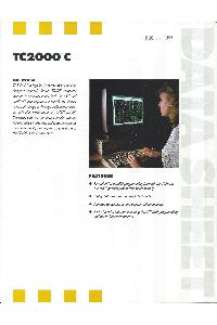 Bolt Beranek and Newman Inc. (BBN) - TC2000 C