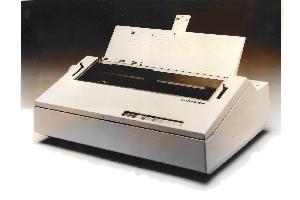 Brother - The Brother HR-25 Daisy Wheel Printer