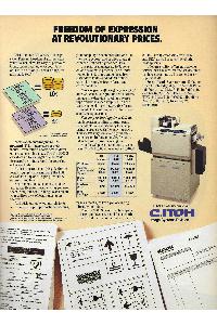 C-ITOH - Freedom of expression at revolutionary price