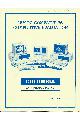 Columbia Data Products - IBM PC compatibles competitive evaluation