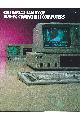 Columbia Data Products - Columbia's family of IBM-PC compatible computers