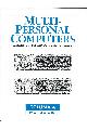 Columbia Data Products - Multi-Personal computers