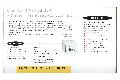 Compaq - Compaq 12/24 GB DAT 6 cassette autoloader