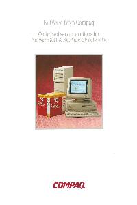 Compaq - NetWare from Compaq