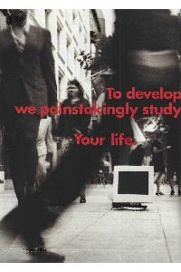 Compaq - To develop monitors this advanced, we painstakingly study a very complex system. Your life.