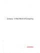 Compaq - Compaq - A new world of computing 