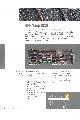 Corollary Inc. - 486 SMP SCSI