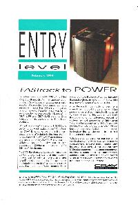 Cray Inc. - Entry Level February 1994