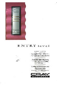 Cray Inc. - Entry Level Winter 1995 Cray Research