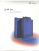 Cray Inc. - Cray SVI