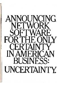 Data General - Announcing network software for the only certainty in american business: uncertainty