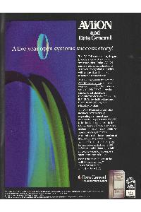 Data General - A five year open systems success story!