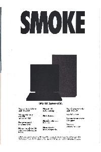 Data General - Smoke vs Fire