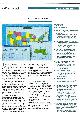 Data General - Intellibook software