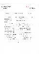 Data General - MS-DOS interactive COBOL runtime