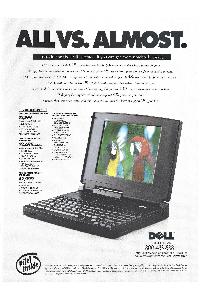 Dell (PC's Limited) - All vs. alomost.