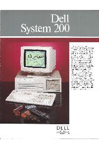Dell (PC's Limited) - System 200