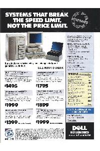 Dell (PC's Limited) - Systems that break the speed limit, not the price limit.