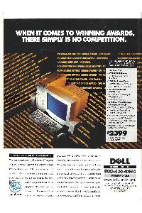 Dell (PC's Limited) - When it comes to winning awards, there simply is no competition.