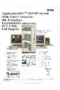 Digital Equipment Corp. (DEC) - ApplicationDEC 433MP System