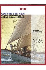 Digital Equipment Corp. (DEC) - Catch the new wave of storage technlogy without going overboard