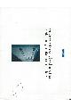 Digital Equipment Corp. (DEC) - For those of you who think that ...