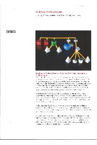 Digital Equipment Corp. (DEC) - Local Area VAXcluster Systems