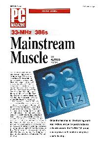 Digital Equipment Corp. (DEC) - 33-MHz 386s Mainstream Muscle