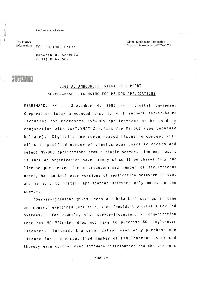 Digital Equipment Corp. (DEC) - Digital announces intent to support server-based licensing for MS-DOS applications