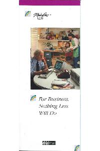 Digital Equipment Corp. (DEC) - For business nothing less will do