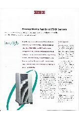 Digital Equipment Corp. (DEC) - StorageWorks family of FDDI servers