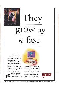 Digital Equipment Corp. (DEC) - They grow up so fast.