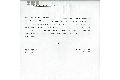 Digital Equipment Corp. (DEC) - MicroVax 2000