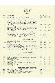Digital Electronic Systems - Price list