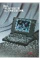 Dual Enterprises Corp. - Dual The notebook the professional