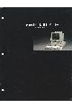 Epson - Equity II+