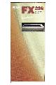 Epson - FX286 Dot matrix printer