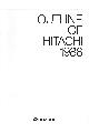 Hitachi Ltd. - Outline of Hitachi 1988