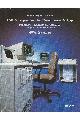 Hewlett-Packard - A700 Microprogramming development package